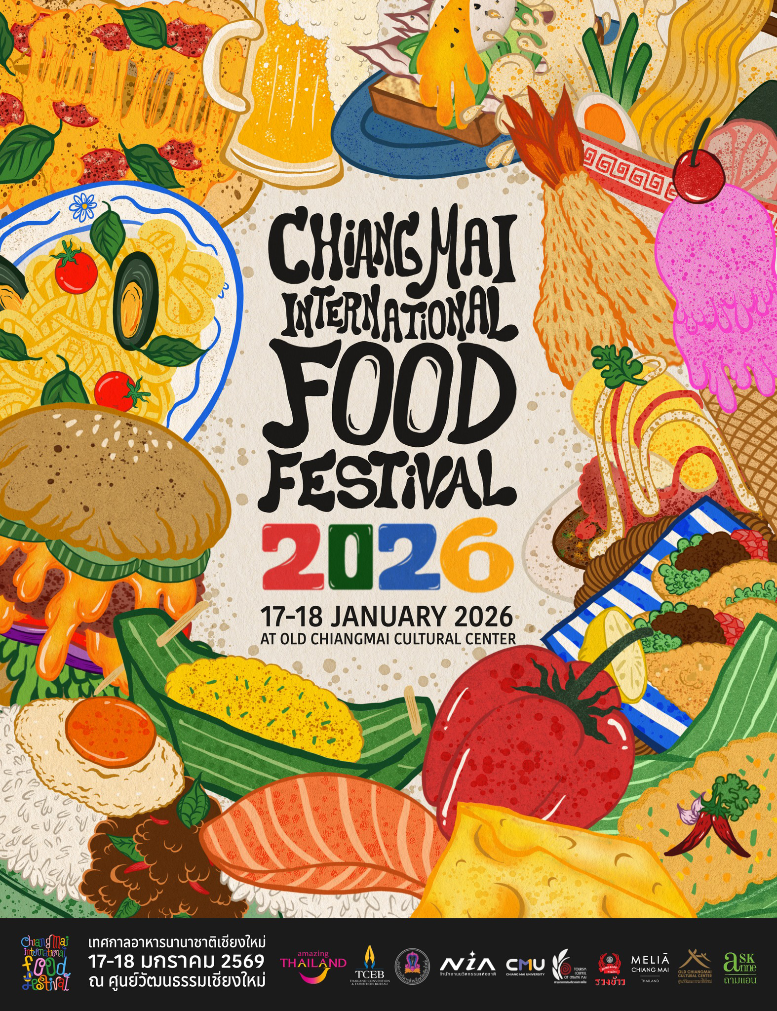 Chiangmai Food Festival